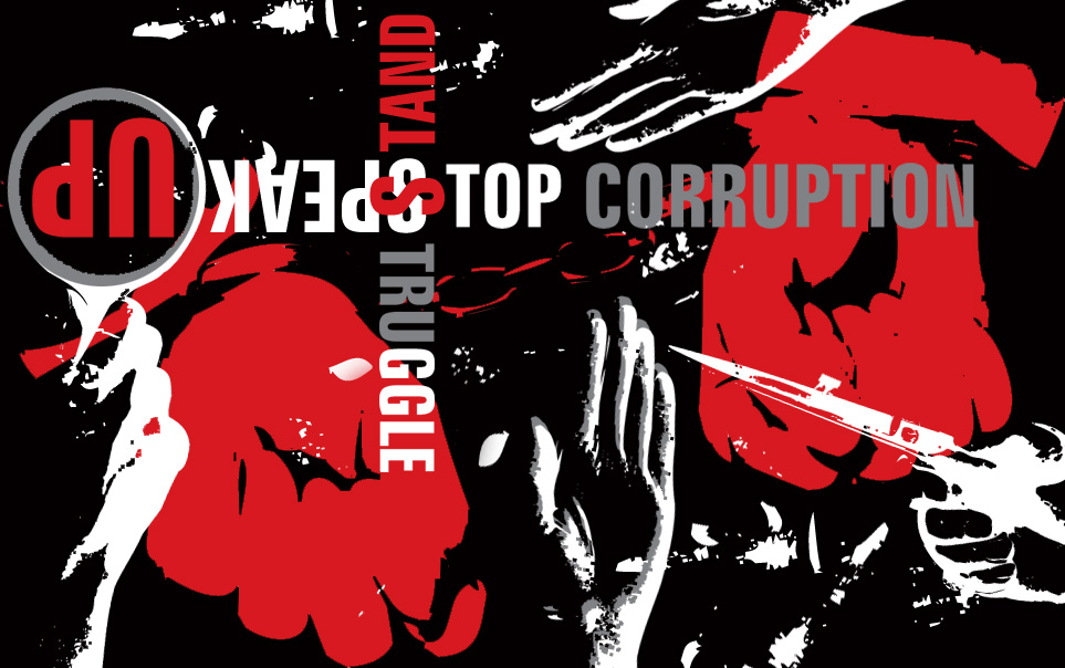 Corruption obscene tales. Плакат Anti corruption. Fighting against corruption. No corruption poster. No corruption Art.